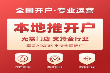 充值高返点案例分析：平台与用户双赢