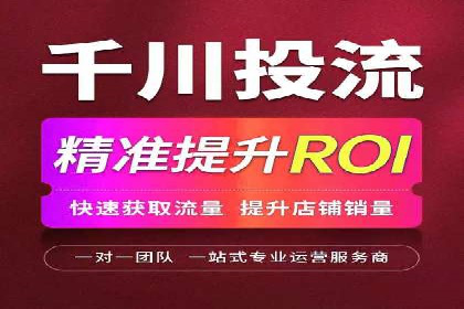 百度推广移动端优化，案例解析